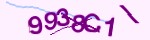 Mã bảo mật