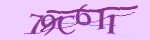 Mã bảo mật
