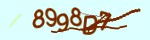 Mã bảo mật